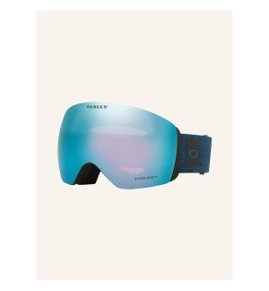 Skibrille herren testsieger Clearance