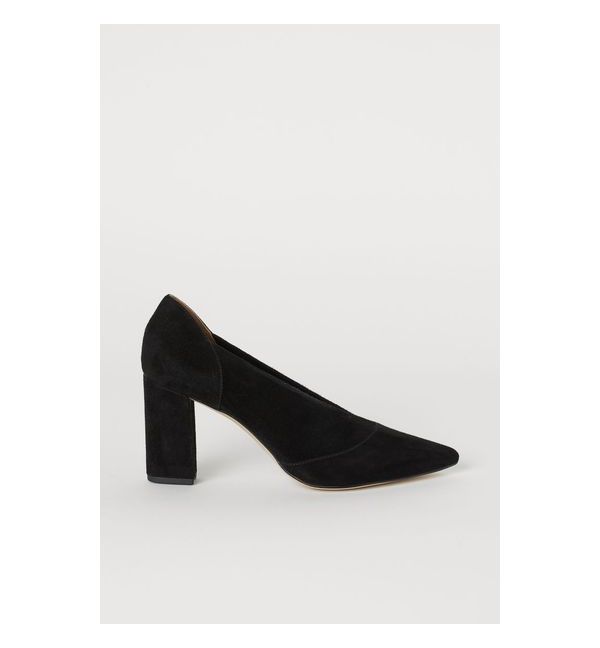 bequemsten pumps der welt